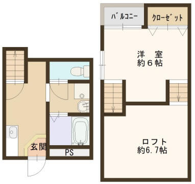 洋６　ミニルーム６．７