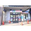 ショッピング施設