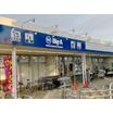 販売店