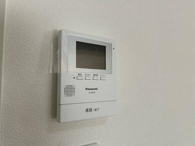 「LDK」来客者が分かる、安心のモニター付きです