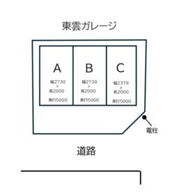 平面図