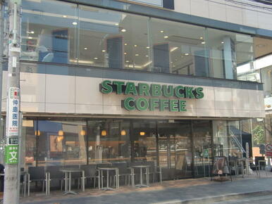 スターバックス