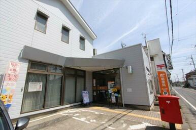 狭山水野郵便局