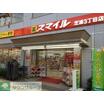 ショッピング施設