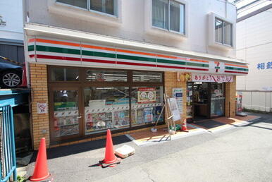 セブンイレブン横浜西谷駅前店