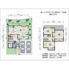 地形図等