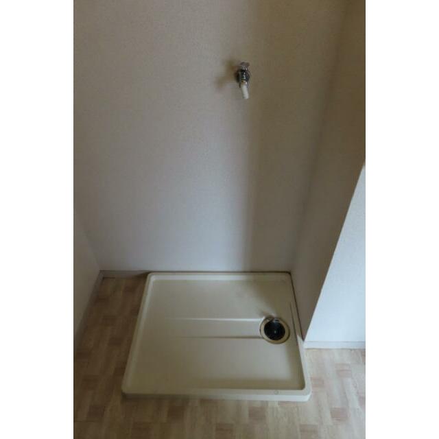 室内洗濯機置場　洗濯パン付