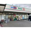 販売店
