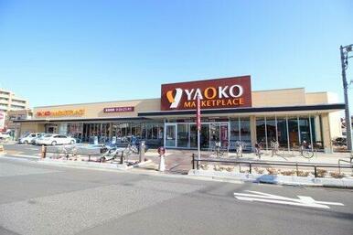 ヤオコー 作草部店(千葉県)