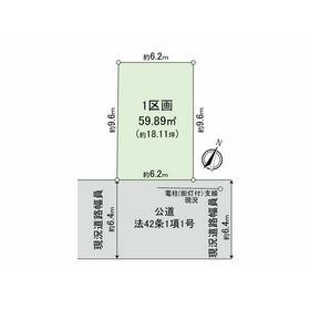 地形図等