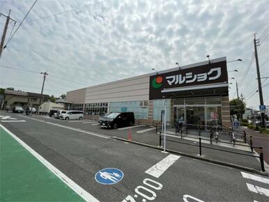 ﾏﾙｼｮｸ天籟寺店