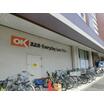販売店
