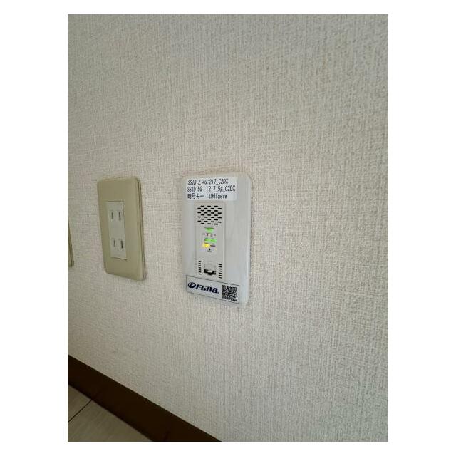 インターネット設備