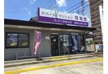 情報提供会社