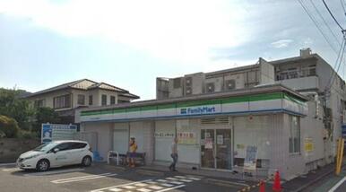 ファミリーマート町田あけぼの病院前店