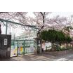 小学校