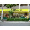 ショッピング施設