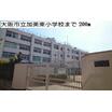小学校