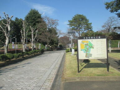 壬生町城址公園