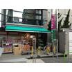 ショッピング施設