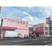 販売店