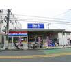 販売店