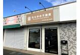 情報提供会社