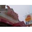 飲食店