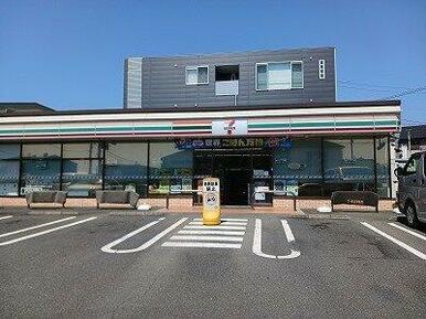 セブンイレブン鷹岡本町店まで600m