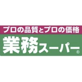 周辺環境