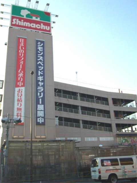 レックス多摩川レジデンス ６０８ ワンルーム 大田区の貸マンションの物件情報 賃貸 アパート マンション 一戸建て 部屋探しなら五反田駅のレコメンダード 60aeb3d03ea