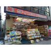 ショッピング施設