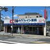 ショッピング施設
