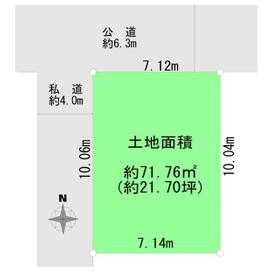 地形図等