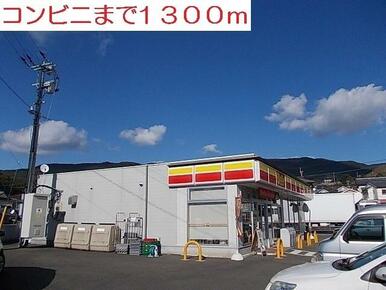 デイリー柚木店