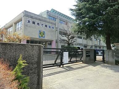 松戸市立常盤平第一小学校