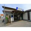 周辺環境