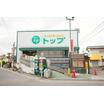 ショッピング施設