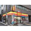 コンビニ
