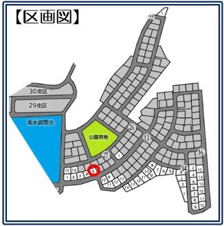 土地は５７．１０坪！　レイクサイドヒル八坂台の大型分譲地内です！　区画整理された綺麗な分譲地です！