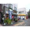 飲食店