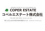 情報提供会社