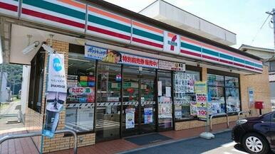 セブンイレブン 沼隈町店