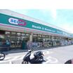 ショッピング施設