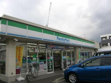 ファミリーマート　加平三丁目店