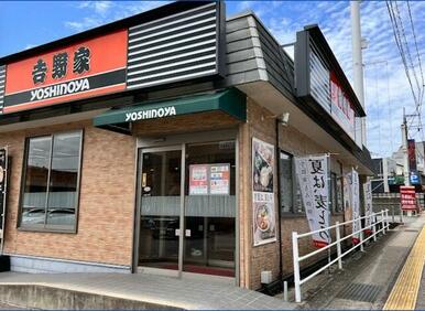 吉野家長崎滑石店