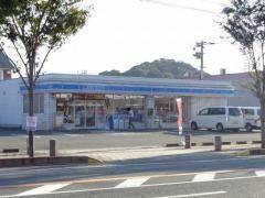ローソン　鳥栖蔵上店