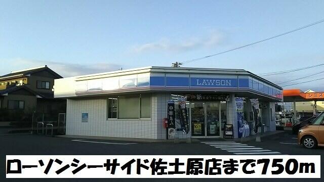 サン フィット ハイム １０２ 2dk 宮崎市の貸アパートの物件情報 賃貸 アパート マンション 一戸建て 宮崎県宮崎市 の不動産ならowllife 603ae60da17f8d7b021a9d