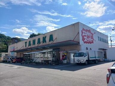 エキサイトスーパータナカ様