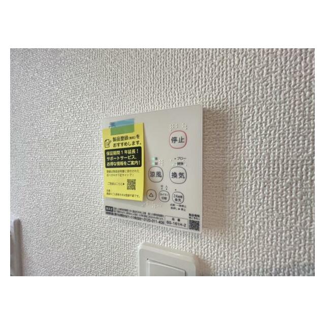 浴室暖房乾燥機は入浴時以外の衣類乾燥室としても利用できるので雨の日のお洗濯も解決！